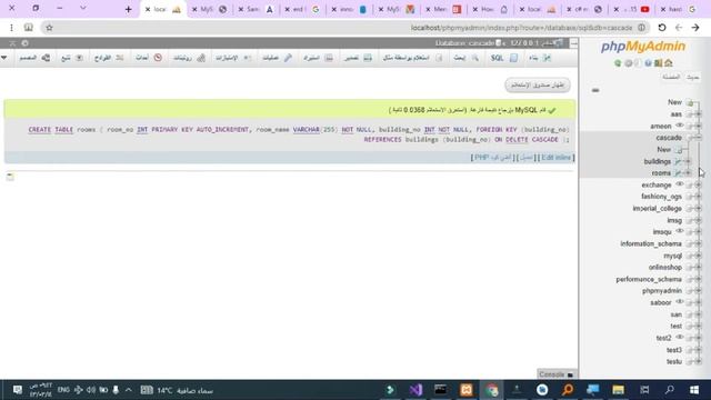 MySQL ON DELETE CASCADE смотреть онлайн