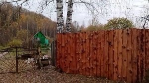 Забор из обрезного горбыля