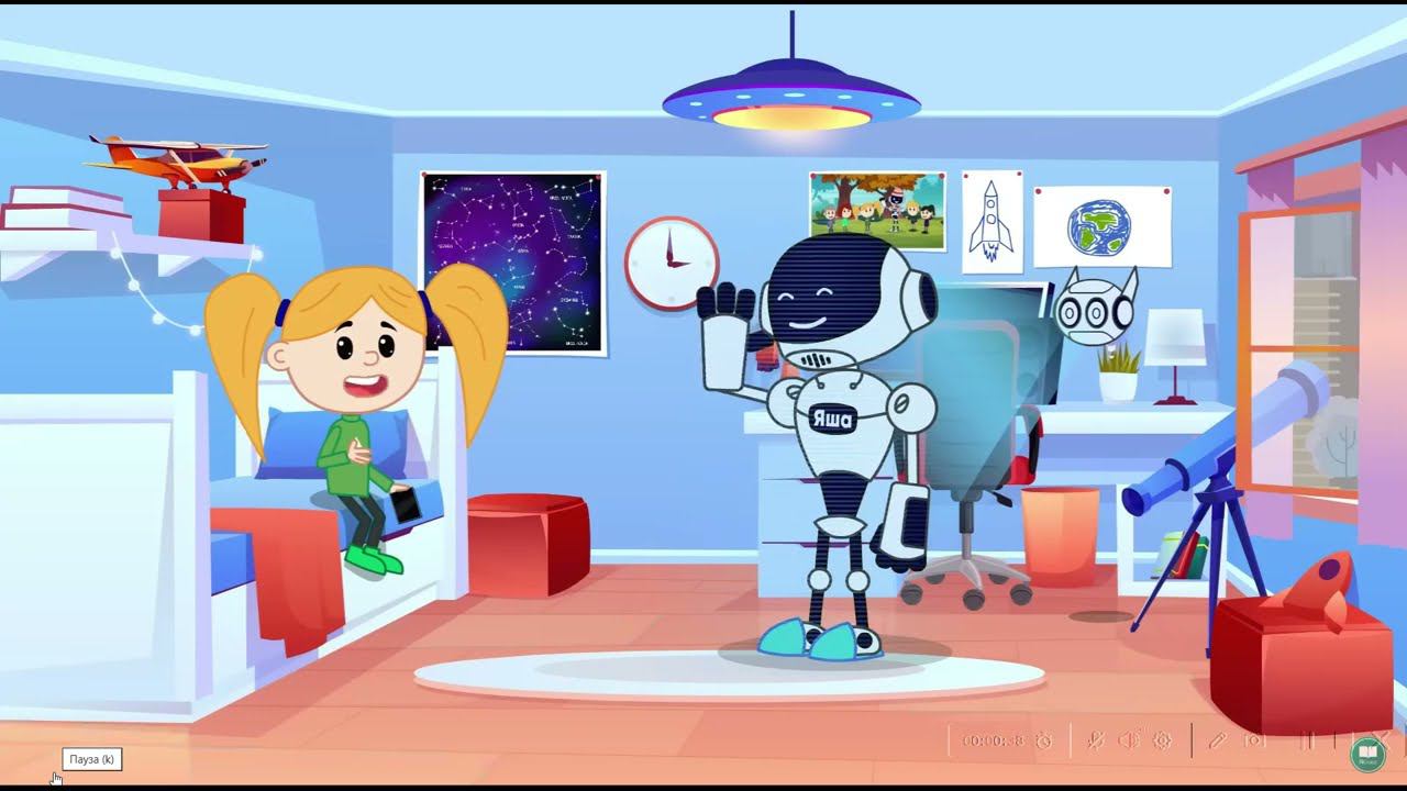 День волонтера смотреть онлайн