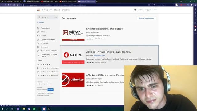 Урааа, я умнее чем компьютер! смотреть онлайн