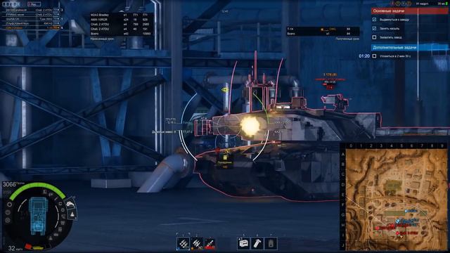 ☝Обновление 0.23 на основе! / Armored Warfare смотреть онлайн