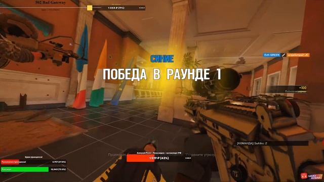 Anno 1800  Развиваемся до... #anno1800 #стратегия