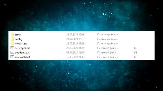 GANZAHACK.EXE ДЛЯ STALCRAFT СУЩЕСТВУЕТ! смотреть онлайн