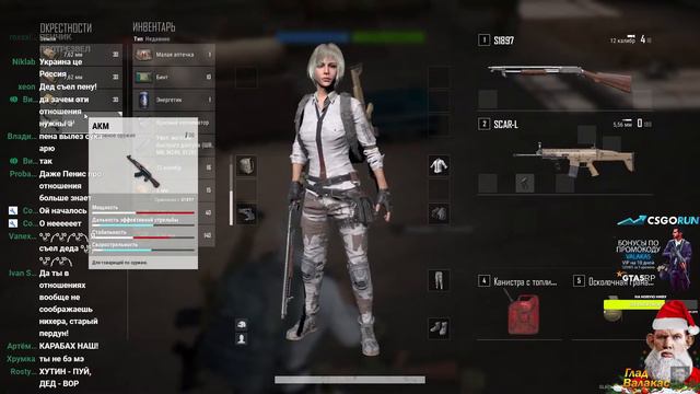 ГЛАД ВАЛАКАС ЗОМБУ МОД смотреть онлайн