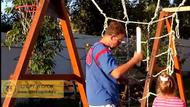 Сетка для ДСК смотреть онлайн