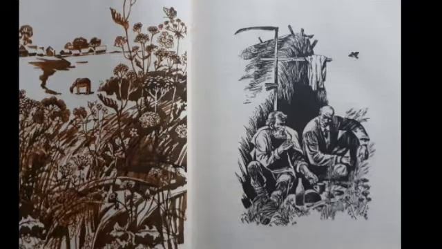 Василий Макарович Шукшин 