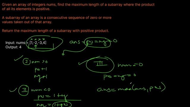 MAXIMUM LENGTH OF SUBARRAY WITH POSITIVE PRODUCT | LEETCODE # 1567 | PYTHON GREEDY SOLUTION смотреть онлайн
