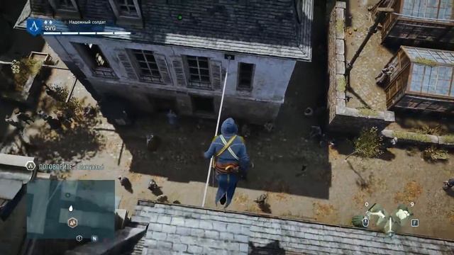 Прохождение Assassin’s Creed: Unity #12. Парижские истории-5 смотреть онлайн