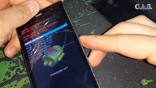 Hard reset телефона (Phone) Model V21, графический ключ, заблокирован смотреть онлайн