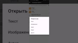секретные промокоды Online imposter 3D