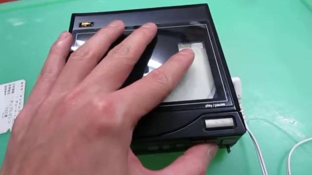 Technics Portable CD Player SL-XP5 DIGITAL смотреть онлайн