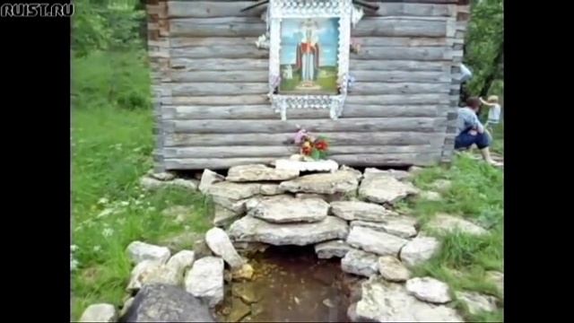 Святой источник явления иконы Святой Великомученицы Параскевы (Пятницы) смотреть онлайн