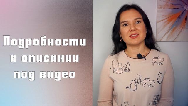 Транспорт || Уроки сербского языка смотреть онлайн