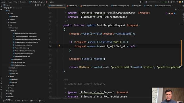 New in Laravel Breeze: Manage Profile and Dark Mode смотреть онлайн