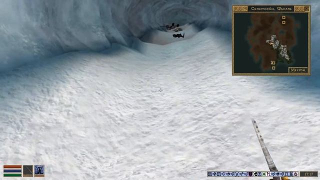 TES III: Morrowind: Bloodmoon - #3 Сигватр Сильный