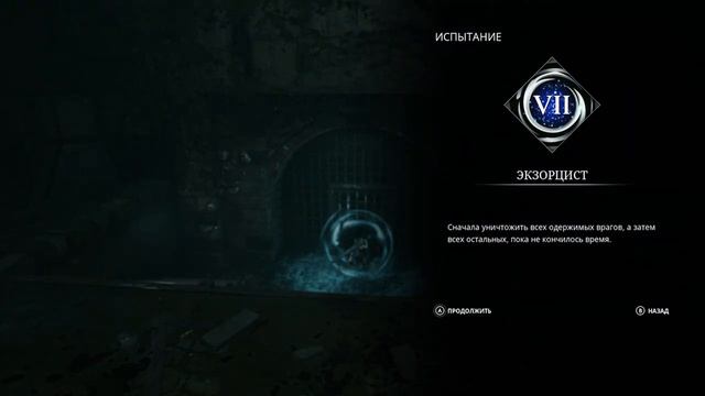 Soulstice [08] ◆ Спуск в канализацию ◆ Первое прохождение смотреть онлайн