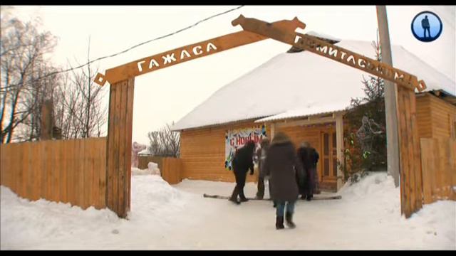 Удмуртия. Народная кладовая. Нина Бакланова смотреть онлайн