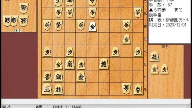 将棋棋譜並べ▲阿部 隆九段ー△西川和宏六段 伊藤園お～いお茶杯第65期王位戦予選7ブロック「主催：新聞三社連合、日本将棋連盟、特別協賛：株式会社伊藤園」 смотреть онлайн