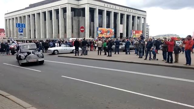 Минск-ретро 2015 смотреть онлайн
