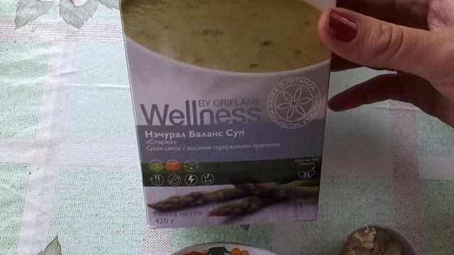 На обед сыну 2,5 года Нэчурал Бэланс суп 