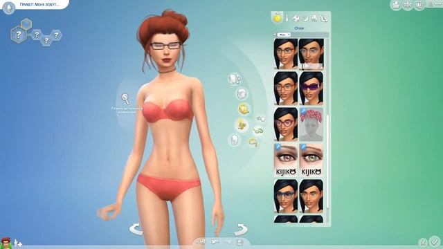 The Sims 4: Создание персонажа|CAS смотреть онлайн