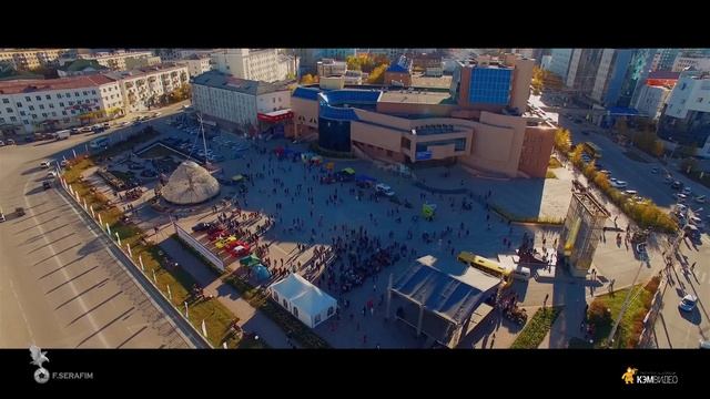 384 Якутск. День города смотреть онлайн