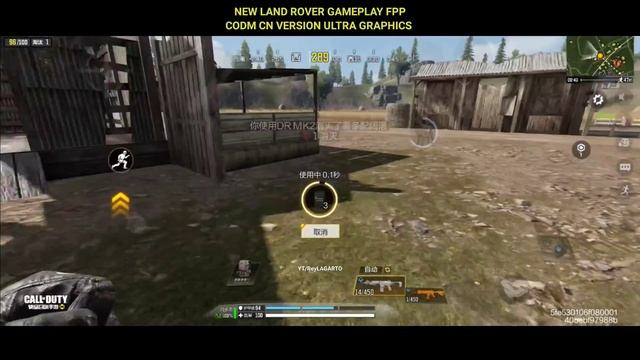 COD Mobile SEASON 2 New LAND ROVER DEFENDER Gameplay! CN Version ULTRA Graphics 60fps смотреть онлайн