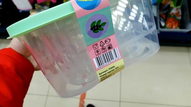 ФИКС ПРАЙС ? ЭТО ХОТЬ ОДИН РАЗ ВЫ ПОКУПАЛИ В FIX PRICE смотреть онлайн