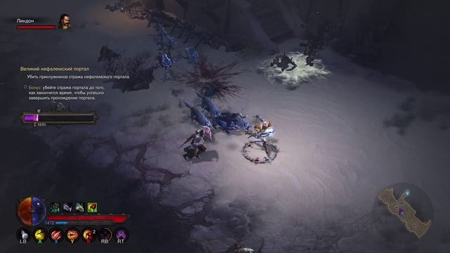 Diablo 3 UEE, ледяная воительница.mp4 смотреть онлайн