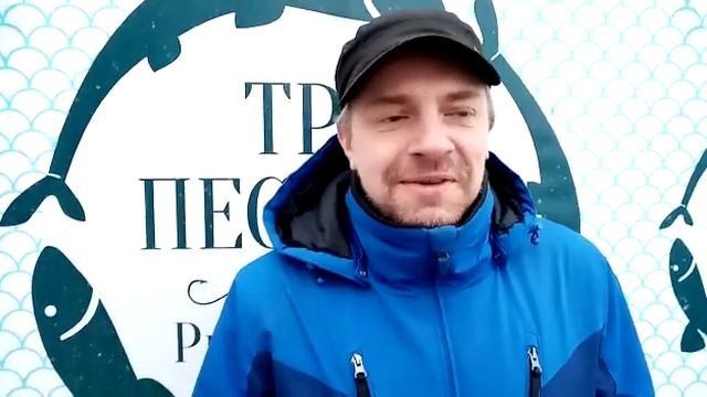 Русфишинг-Три Пескаря! смотреть онлайн