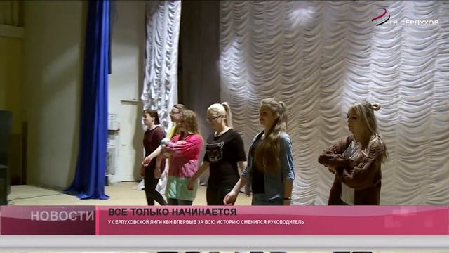 Все только начинается смотреть онлайн