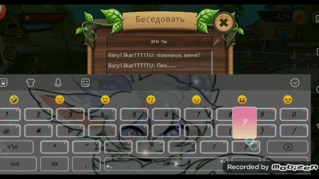 Новый миф в DogSim? Иои просто лаги?? смотреть онлайн