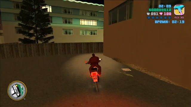 Прохождение сюжетных миссий в GTA Made in USSR. Часть 15 смотреть онлайн