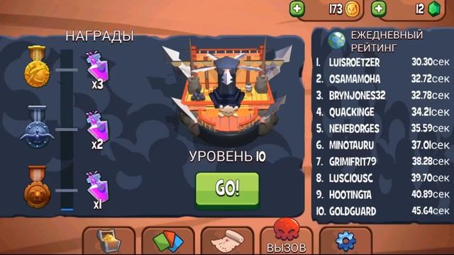Kraken Land Приключения Платформера Няшная игра про Маленького Кракена Детское Видео Мультяшные Игр смотреть онлайн