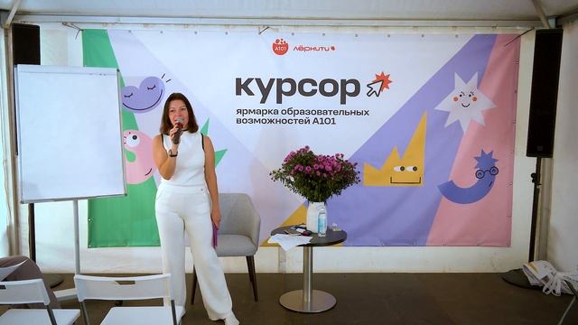 Виктория Крылова: Какой язык выбрать: английский или китайский