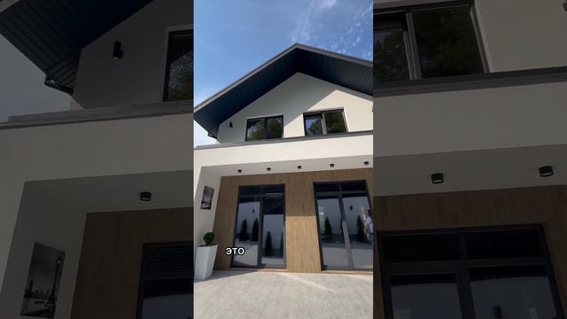 дома от застройщика смотреть онлайн