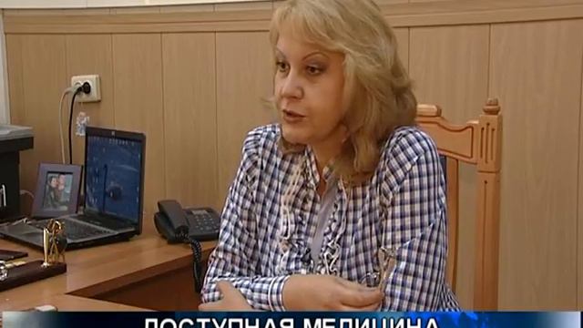 ИНТЕРВЬЮ ЦЫБИЗОВА смотреть онлайн