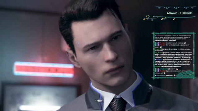 Detroit: Become Human (PS4) 🌽 Прохождение на русском |1| смотреть онлайн