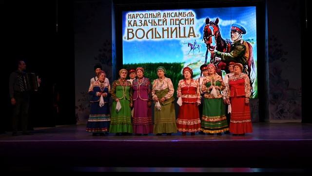 "Не журись, девка" народный ансамбль казачьей песни "Вольница" г.Чебоксары смотреть онлайн