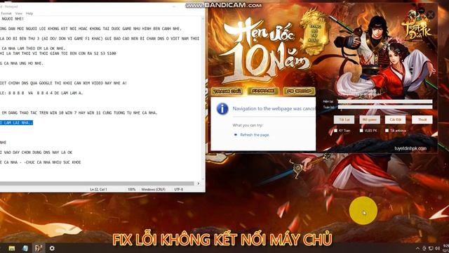 FIX LỖI HIỂN THỊ KẾT NỐI MÁY CHỦ VÀ KHÔNG VÀO ĐƯỢC TRANG CHỦ TUYETDINHPKCOM смотреть онлайн