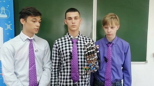 Тренажёр для развития кисти руки от школьников смотреть онлайн