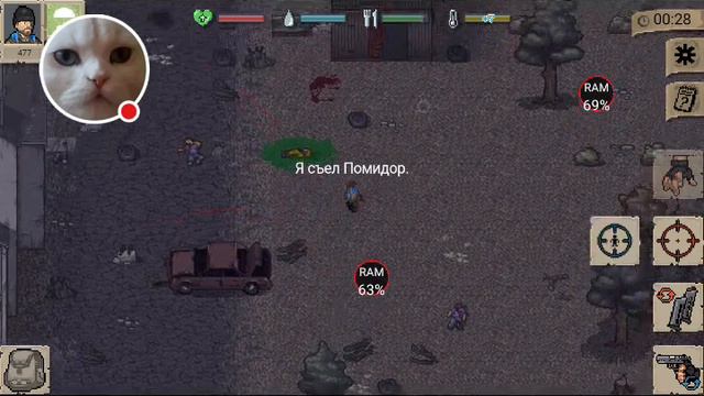 Стрим Mini DAYZ ну чё пацаны погнали нахрен!) смотреть онлайн