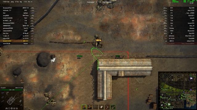 Интуиция (WoT) смотреть онлайн