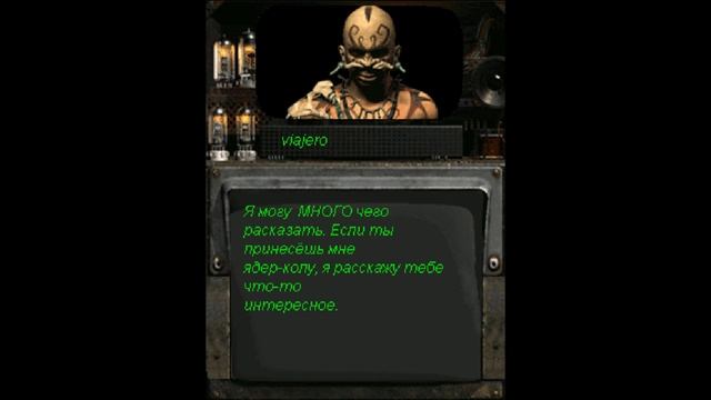 "Fallout" JAVA GAME (Almemusic 2009 year) смотреть онлайн