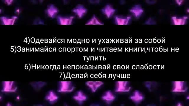 Как стать ЧСВ?~ //gacha life// смотреть онлайн
