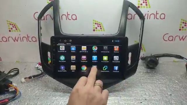 Магнитола Chevrolet Cruze 2013-2015 смотреть онлайн