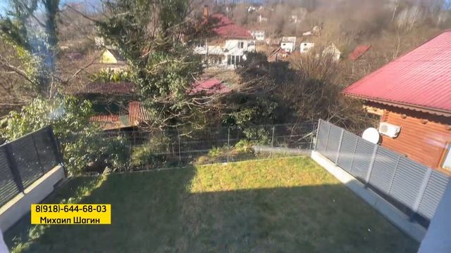 Очень симпатичный домик в Адлере недалеко от моря. Хорош собой. Дом в Адлере. Дом в Сочи для жизни смотреть онлайн