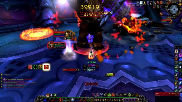 Эранна против Чо'Галла (БДК vs Чо'Галл 10N соло) смотреть онлайн