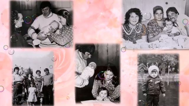 Клип по фото Юбилей 60 лет смотреть онлайн