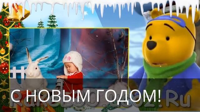 ПЕСЕНЯ НА НОВЫЙ ГОД! смотреть онлайн